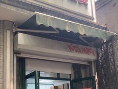 -天泽祥·鼓楼馒头(鼓楼店)
