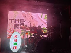 -育音堂音乐公园