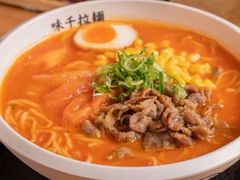 -味千拉面(和平大道奥山世纪城店)