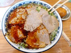 肉蛋双飞-有礼有面(知春路店)