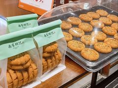 -南宋胡记(杭州体育场路店)