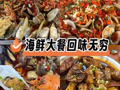 -坛南湾阿强农家乐.海鲜大排档老字号(福州地标美食店)