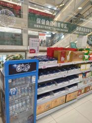 -孩子王(云龙万达店)