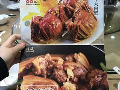 -金时代顺风大酒店(协泰店)