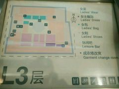 -麦凯乐(尚志大街店)