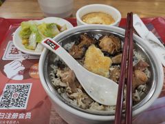 -72街荷叶饭(三元里店)