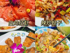 -小海豚·老字号海鲜餐厅(三亚湾店)