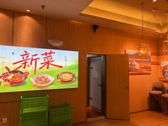 -西贝(上海国际时尚中心店)