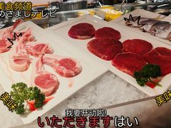 -盐城万豪酒店-盐城厨房西餐厅