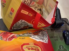 -沟帮子熏鸡(集团直营工厂店)