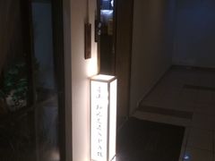 -三一行馆·日式禅意SPA足道·高空观景(解放碑店)