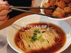 -松鹤楼·苏式汤面(虹桥天地店)