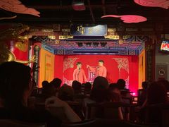 -德云社(三里屯店)
