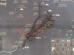 -王顺山国家森林公园