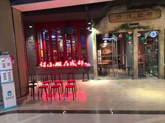 -吾悦广场(南京鼓楼店)
