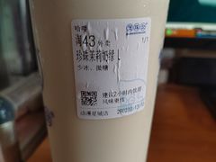 -咕噜咕噜·章鱼小丸子(西湖路店)