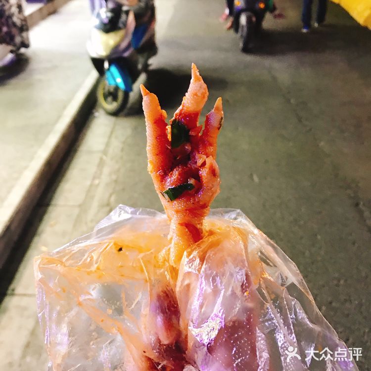 南京探店  各种鸭子