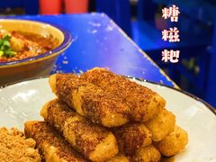 -马路边边串串香(双井直营店)