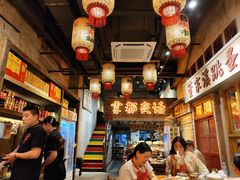 -旧街市鲜货老火锅(大光路店)