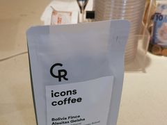 -Cupping Room(Harbour City)