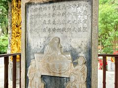 -建水文庙