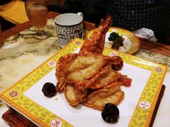 酥皮虾-那家小馆