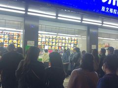 门面-宫廷糕点铺(建设路店)