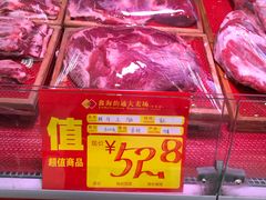 -鑫海韵通大卖场(平谷店)