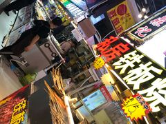 -解放路步行街                