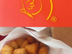 黄金杏鲍菇-胖老爹美式炸鸡(远洋旗舰店)