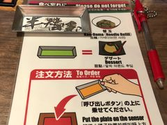 -一蘭拉面(新宿中央东口店)
