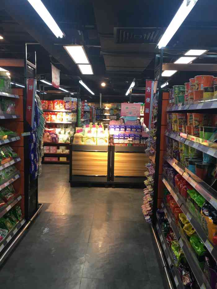 王城商厦超市(桂林王城百货店)