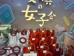 -美罗城