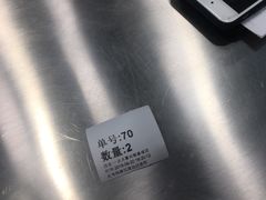 -1点点(嘉兴八佰伴华府店)