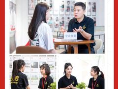 -天籁艺术高考培训学校·重庆艺考集训