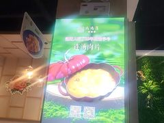 -洛阳宴·洛阳菜(南昌路店)