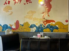 -安吉美渝石锅鱼(芜园西路店)