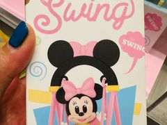 -泡泡玛特POPMART(蓝色港湾店)