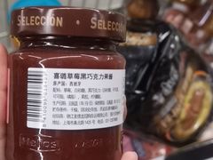 -麦德龙(嘉定店)