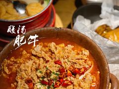 -大鸽饭(岗顶店)