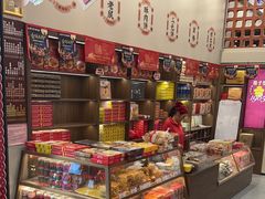 -黄则和花生汤(中山路店)