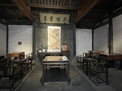 -绍兴鲁迅故里·沈园景区