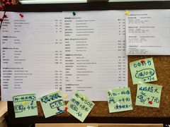 -Sips&Lick茶兰咖啡(五道口店)