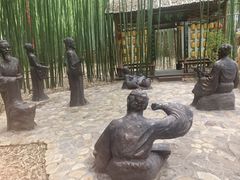 -竹泉村旅游度假区