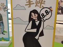-石家庄万象城
