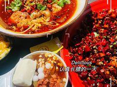 当红辣子鸡-馬伍旺川菜(金象城店)