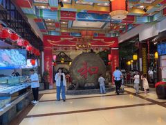 -和源祥·日照菜扛把子(万平口一店)