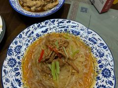 肉丝带底-松针蔡记蒸饺(花园路店)