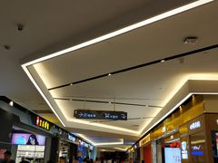 -金铂广场(龙归店)