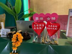 -泰乐道·SPA·按摩·足道(坡子街店)